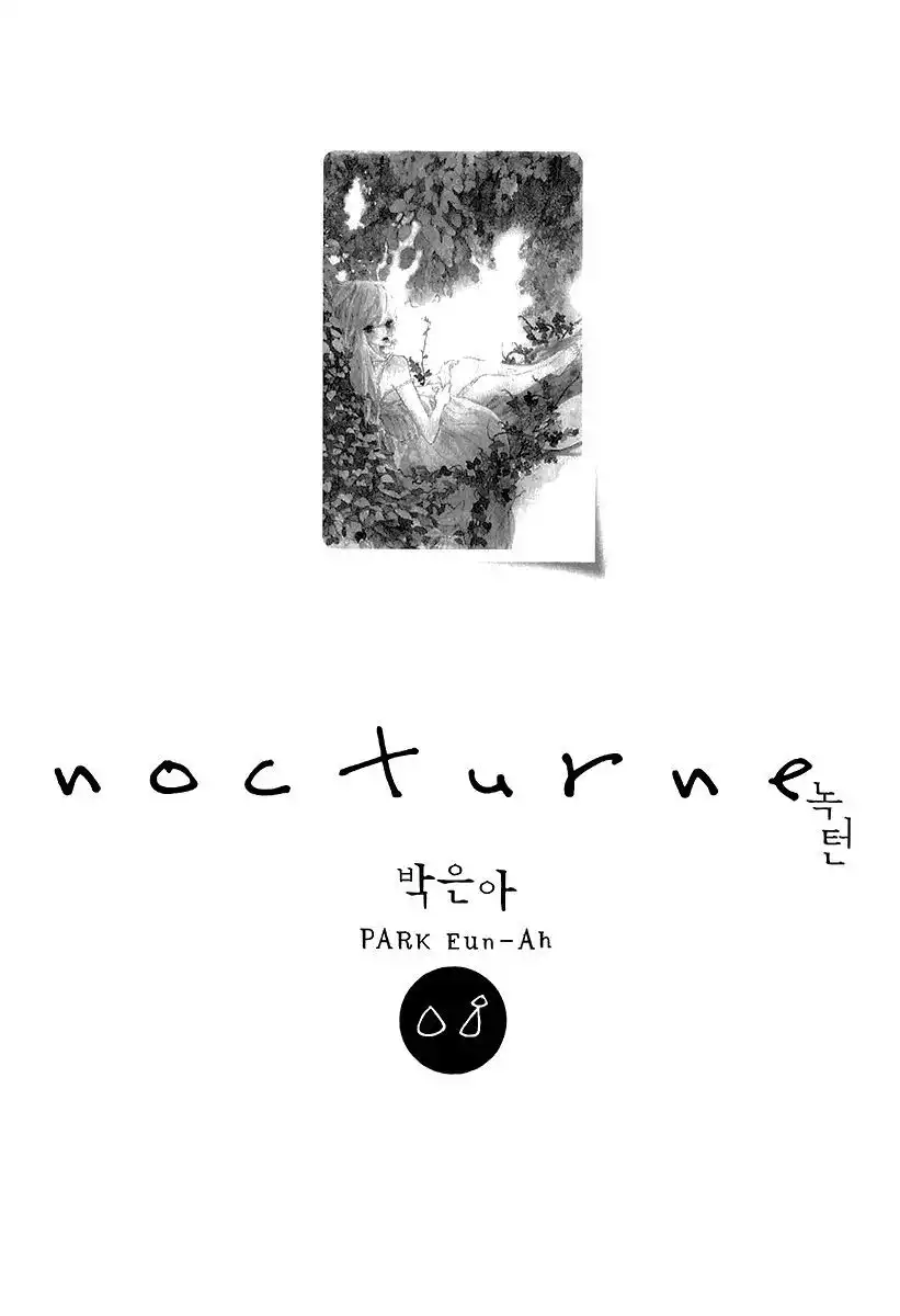 Nocturne (PARK Eun-Ah) Chapter 45.5 10